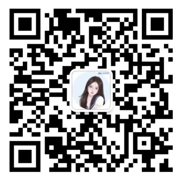 WeChat QR code for Australia Visa Link customer service