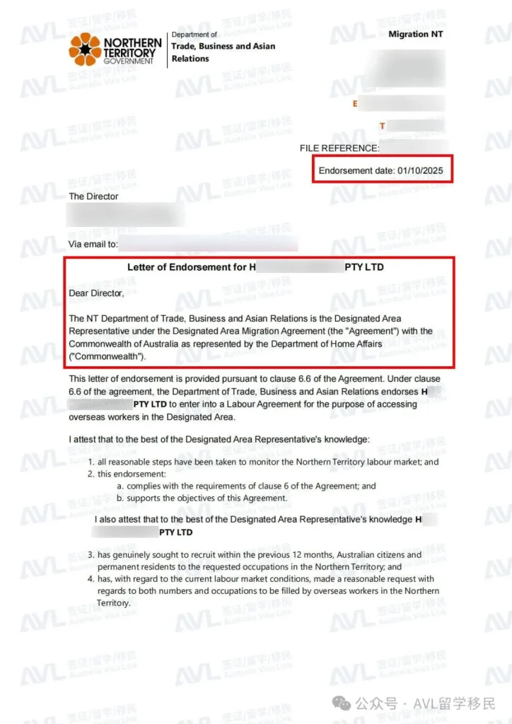 北领地政府Migration NT官方批复信,展示AVL客户通过北领地mint项目成功获批482签证的官方文件。